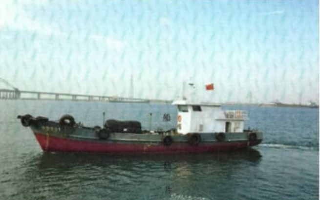 کشتی جمع‌آوری آلودگی‌های نفتی (Spilled Oil Recovery Vessel) Lt-SORV-136